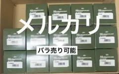 刀剣乱舞　もちもちマスコット　内番　三日月　山姥切　歌仙　蛍丸　和泉守　大和守