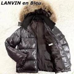 美品✨ランバンオンブルー ダウンジャケット ファー付き フード付き 裏地総柄