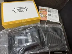 リンナイ cocotte plateのサムネイル