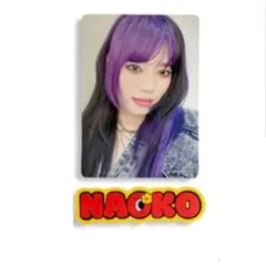 NAOKO トレーディングカード