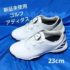 【新品未使用】アディダス ゴルフシューズ BOAのサムネイル