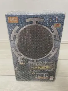 POP Sailing Again トラファルガー・ロー フィギュア