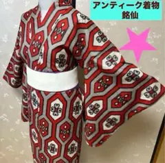 Item thumbnail for item 4d6f84b1-2ad8-43f1-8f27-bf3ccb3f0956