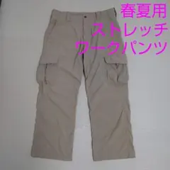 ■montbell モンベル ストレッチカーゴパンツ（Lサイズ）