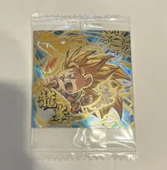 ドラゴンボール ウエハース シール 龍拳 超サイヤ人3 孫悟空 10-27