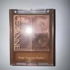 セザンヌ ベージュトーンアイシャドウ　02 ロージーベージュ