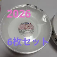 2026 ヤマザキ春のパン祭り　お皿6枚セット