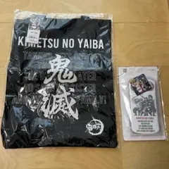 鬼滅の刃 トートバッグ iPhoneケース セット