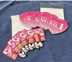 ポップ　10枚セット