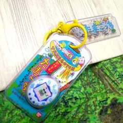 たまごっちキーリング2(新種発見！)