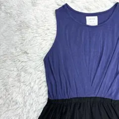 SENSE OF PLACE 紫と黒のノースリーブ ロング ワンピース