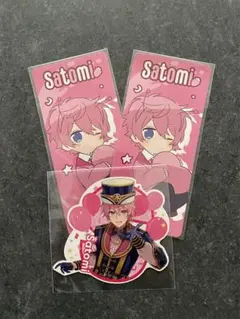 すとぷり  すとふぁみくじ  さとみくん