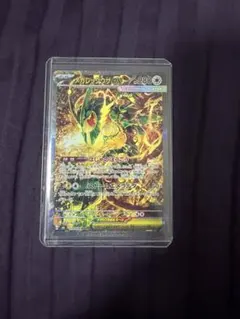 ポケモンカード メガレックウザEX 110/076 SAR - メルカリ