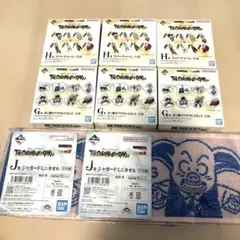 ドラゴンボール　一番くじ　G賞H賞J賞　8セット