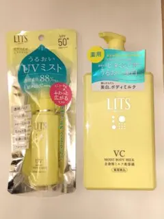 【未使用】LITS VC ボディミルク250ml＆うるおいUVミスト40mlのサムネイル