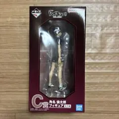ハイキュー　一番くじ　C賞　角名倫太郎　フィギュア