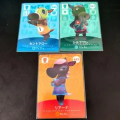 amiiboカード セントアロー シルフブレーヌ リアーナどうぶつの森あつ森