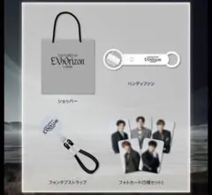 2026年最新】exo セフンの人気アイテム - メルカリ