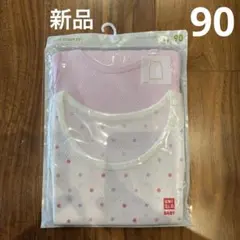 新品　UNIQLO ベビー コットンメッシュタンクトップ 90サイズ 2枚組