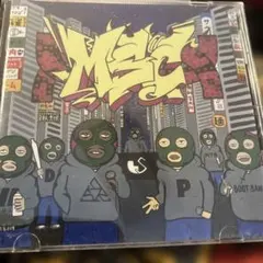 MSC 1号棟107帯付き