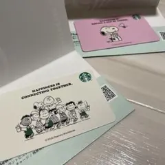 スタバカード x スヌーピーコラボ2022 2枚セット