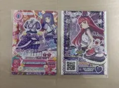 アイカツ プリパラ 映画特典 アイカツカード 第1弾 スミレ そふぃ