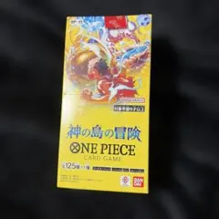 2026年最新】ワンピースカードゲーム box テープの人気アイテム - メルカリ
