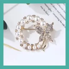 蝶々 パール ブローチ 卒業式 入学式 セレモニー コサージュ ゴールド 上品