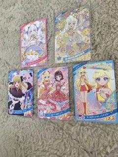 プリンセスつむぎ ひみつのアイプリ カード リング5弾 まとめ売り