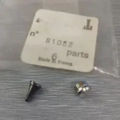 【新品】ミッチェル 308 408 ラインガイドセット #81052＋81053のサムネイル