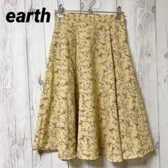 【アース】花柄　膝丈スカート　総柄　洗えるスカート　S　オフィス　デート