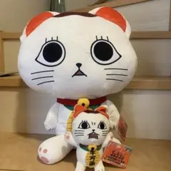 ダンダダン　ターボババア　ぬいぐるみ　2個セット　じたばたぬいぐるみ