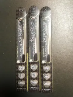 Item thumbnail for item c4e1e187-36fb-47ac-bec4-2c3b2c6d22b8