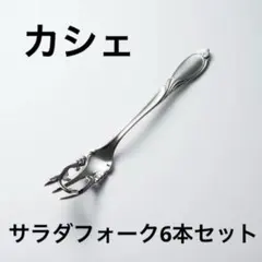 本格派ワイングラスラック 旧KAWAJUN(現KEYUCA)業務用真鍮製 - メルカリ