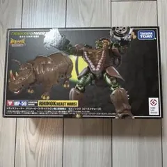当時物 未開封 ビーストウォーズ C-7 ライノックス 希少 極美品 - メルカリ