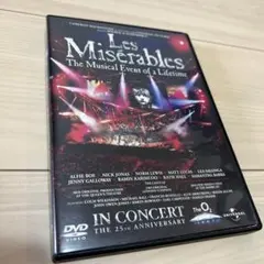 レ・ミゼラブル 入手困難稀少DVD リノ・ヴァンチュラ版 - メルカリ