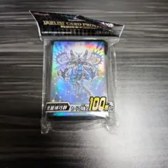 Item thumbnail for item 0d783d21-85e0-4ba1-a9e8-25496a2dcf4b