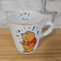 ヴィンテージ くまのプーさん マグカップ 日本製