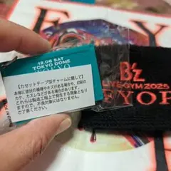 2025年最新】B'Z タオルの人気アイテム - メルカリ