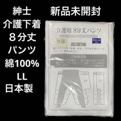 Item thumbnail for item 5fa67013-808b-49f8-947a-9f5fc346bd7d