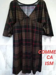 コムサイズム　半袖チュニック　　ブラウン系　フリーサイズ
