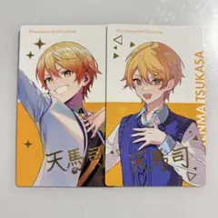 プロセカ エピカ 箔押し 司