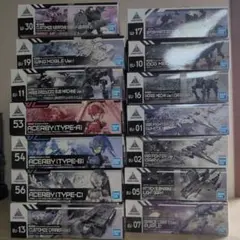 30 MINUTES MISSIONS（30MM）のまとめ売り17個セット - メルカリ