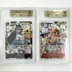 2026年最新】【未開封BOX】ONE PIECE カードゲーム プレミアム