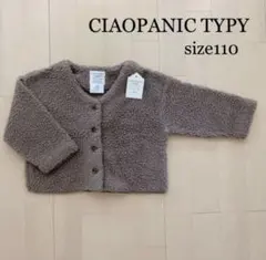 【新品未使用】CIAOPANIC TYPY ボアジャケット