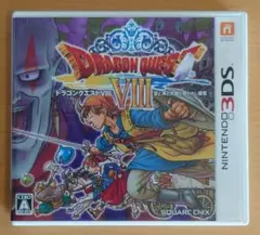 3DS ドラゴンクエストVIII 空と海と大地と呪われし姫君のサムネイル