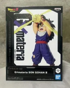ドラゴンボール Z G×materia SON GOHAN III 孫悟飯