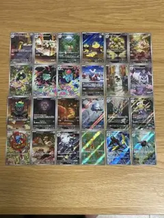 メガブレイブ・メガシンフォニア　ar 全24枚　フルコンプ　コンプリート　②