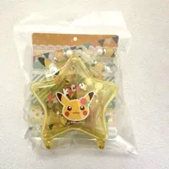 ペアピカチュウ しっぽストラップset ポケモンセンター限定 - メルカリ