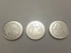 希少 未開封】日本公式 コイン コスモッグ 2019年 アイスホロ #1 